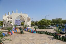 اهداء هزار بسته لوازم التحریر به دانش آموزان نیازمند در سطح شهرستان