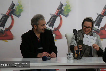 نشست های خبری جشنواره فیلم « رشد »