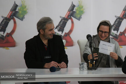 نشست های خبری جشنواره فیلم « رشد »