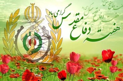 توان دفاعی کشور در بالاترین سطح قرار دارد