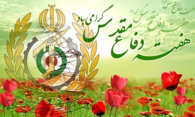 توان دفاعی کشور در بالاترین سطح قرار دارد