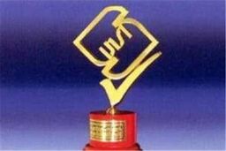 مواد غذایی و ترکیب مواد موجود "عددگذاری" می‌شود