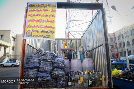 بیست و یکمین مرحله از اجرای طرح رعد