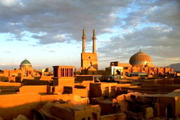 ارتقای زندگی ساکنان بومی یزد در راستای ثبت جهانی یزد