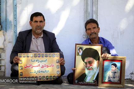  راهپیمایی روز جهانی قدس و نماز جمعه اصفهان