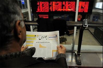 شاخص بورس امروز با رشد ۶ هزار و ۵۹۴ واحدی همراه بود
