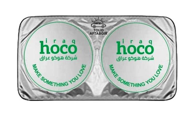 آفتابگیر ماشین،بیلبوردی کوچک با تاثیر بزرگ