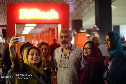 هفتمین روز سی و هفتمین جشنواره جهانی فیلم فجر