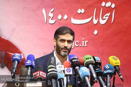 نشست خبری سعید محمد نامزد انتخابات ریاست جمهوری