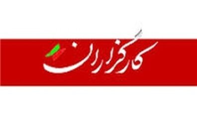محسن هاشمی رئیس شورای مرکزی حزب کارگزاران شد