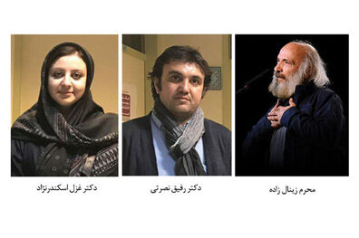 معرفی آثار جشنواره هنرهای نمایشی تئاتر مان