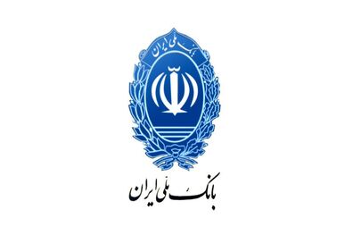 «سفیر» جدید رسید!