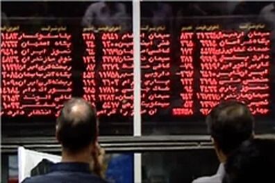 بازار سهام همچنان عمق ندارد/شاخص کل بورس 113 واحد دیگر از دست داد