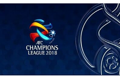 تصمیم جدید AFC درباره مسابقات لیگ قهرمانان آسیا