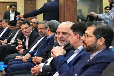 آغاز کنفرانس یکجانبه‌ گرایی و حقوق بین‌ الملل 