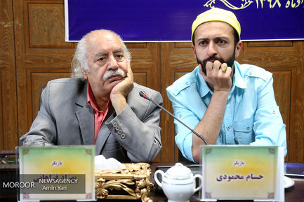 نشست خبری سریال تلویزیونی دل دار