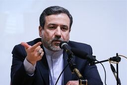 بحث اخراج و یا بازگرداندن مهاجران افغانی مطرح نیست