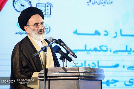 افتتاح نمایشگاه دستاوردهای چهل سال مدیریت جهادی