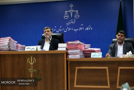 اولین جلسه دادگاه رسیدگی به اتهامات شرکت کیمیا خودرو