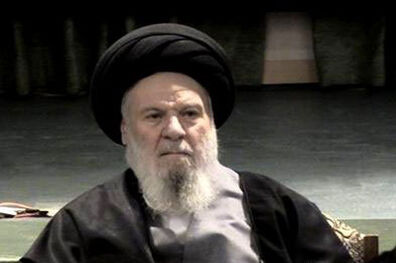 آیت‌الله موسوی اردبیلی دعوت حق را لبیک گفت