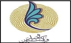دیدار نمایندگان فراکسیون امید با برخی وزرا تکذیب شد