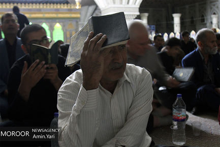 شب بیست و یکم ماه مبارک رمضان در حرم مطهر امام خمینی (ره)