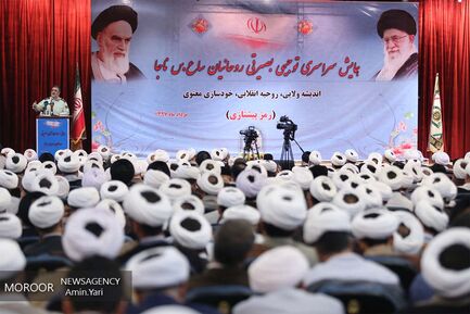 همایش سراسری روحانیون سازمان عقیدتی سیاسی نیروی انتظامی