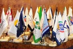 سمینار دو روزه مدیریت ریسک سوانح طبیعی برگزار شد
