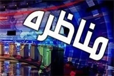 خبرگزاری فرانسه: روحانی تحت انتقادات یک رقیب اصلی قرار گرفت / پیش‌بینی می‌شود جهانگیری کنار بکشد