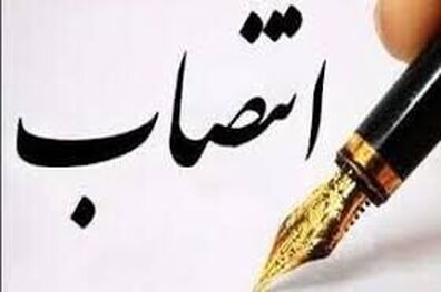 رییس گمرک تغییر کرد
