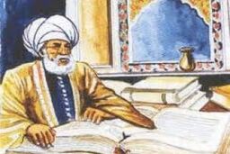 برگزاری جشنواره جابر بن حیان درامامزاده زینب بنت موسی بن جعفر(ع)اصفهان