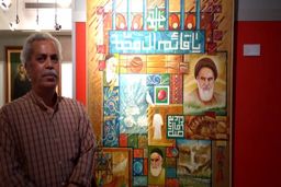 کلام امام خمینی بر دلها می نشست 