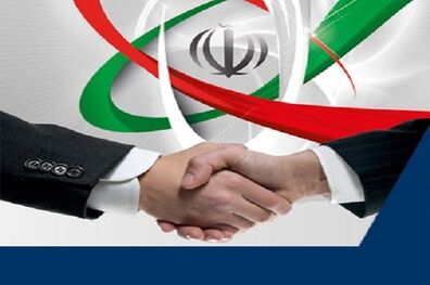 بزرگان صنایع لبنی دنیا به ایران می آیند