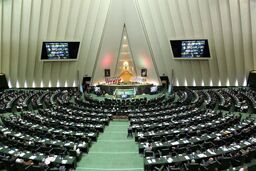 طرح الحاق موادی به قوانین دیوان محاسبات اعلام وصول شد