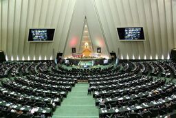 سوال از ربیعی در دستور کار امروز مجلس قرار گرفت