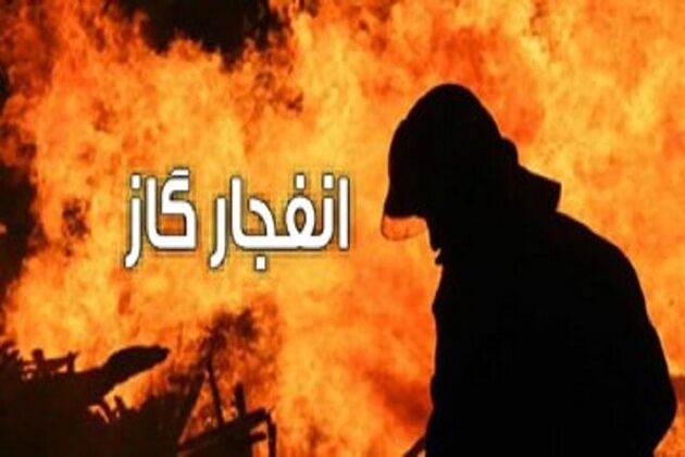 انفجار کپسول گاز در غرب تهران با ۲ مصدوم