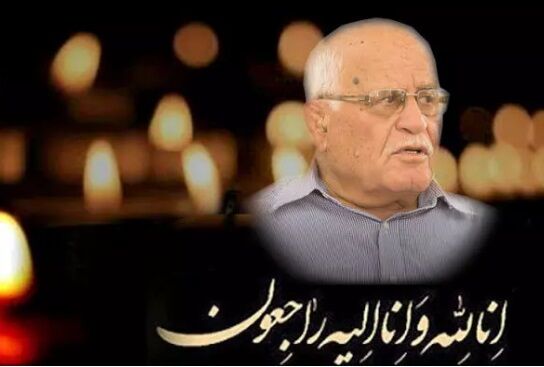 پیشکسوت نامدار کشتی دار فانی را وداع گفت

