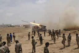 حمله گسترده ارتش یمن به مواضع سعودی ها