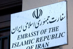 سفارت ایران در ایتالیا پیگیر ناپدیدشدن دو دانشجوی ایرانی شد