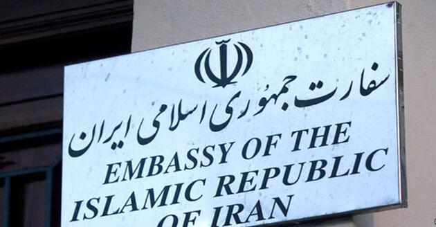سفارت ایران در ایتالیا پیگیر ناپدیدشدن دو دانشجوی ایرانی شد