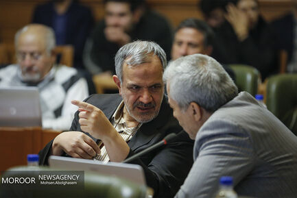 جلسه شورای شهر تهران