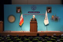 در قوه قضائیه کاهش هزینه‌های دادرسی از اهداف اساسی است
