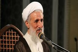 حجت الاسلام صدیقی خطیب نماز جمعه 5 مهر 98 شد