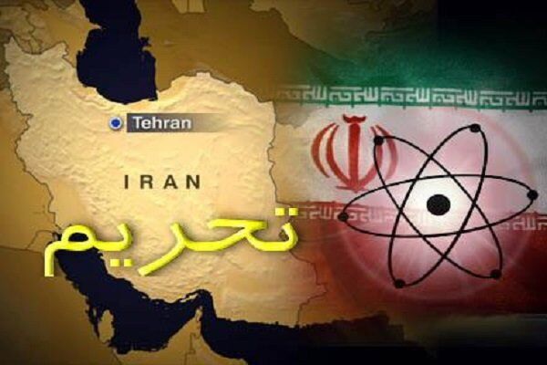 تحریم‌های جدید آمریکا علیه ایران