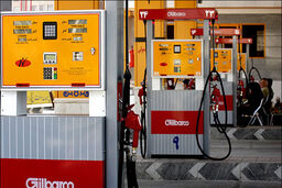 گاز جایگاه‌های CNG استان گلستان قطع شد