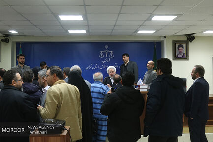 یازدهمین جلسه دادگاه رسیدگی به اتهامات ۹ متهم به فساد اقتصادی