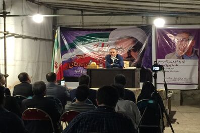 کسانی که رای نمی دهند به ایران ظلم می کنند/ سیل انتخابات مستلزم حضور رای خاکستری ها در انتخابات است