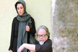 نمایش فیلم سینمایی قرارمون پارک شهر در پاریس