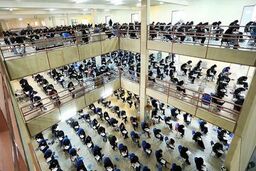 زمان اعلام نتایج کنکور دکتری دانشگاه آزاد 97 اعلام شد