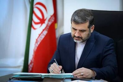 وزارت فرهنگ هیچ توهینی را به جامعه هنری نجیب ایران برنمی‌تابد